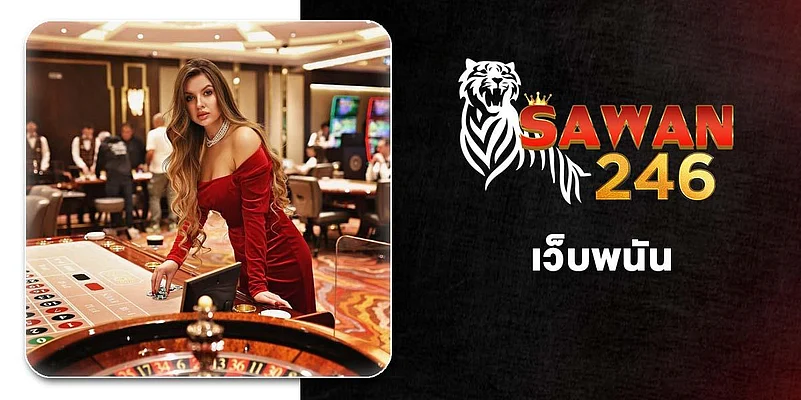 Sawan246 banner