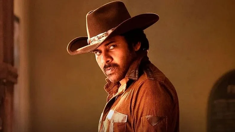 Ustaad Bhagat Singh box office collection