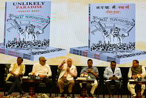 Rajya Sabha MP Kapil Sibal, third right, speaks as TMC MP Derek O'Brien, second left, former Delhi chief minister and AAP chief Arvind Kejriwal, third right, AAP leader Sanjay Singh, right, and others look on during the launch of Shiv Sena (UBT) leader Sanjay Raut's book 'Unlikely Paradise', in New Delhi.