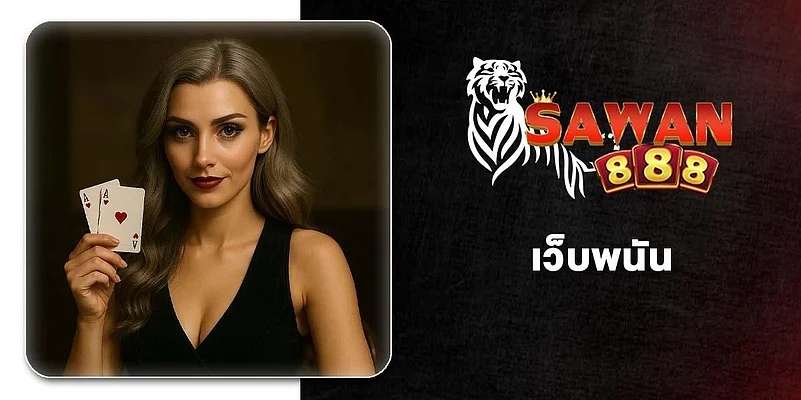 Sawan888 banner