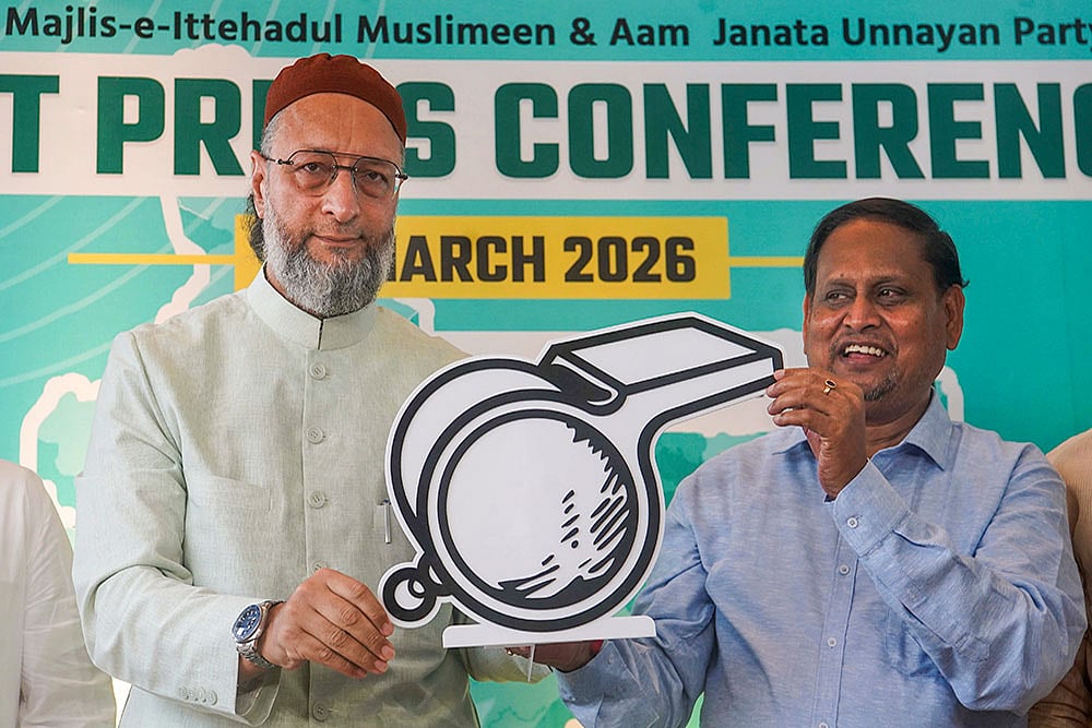 WB polls: AIMIM, AJUP alliance