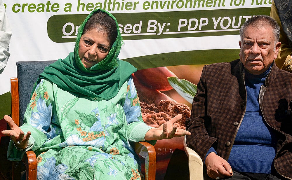 Mehbooba Muftis press conference