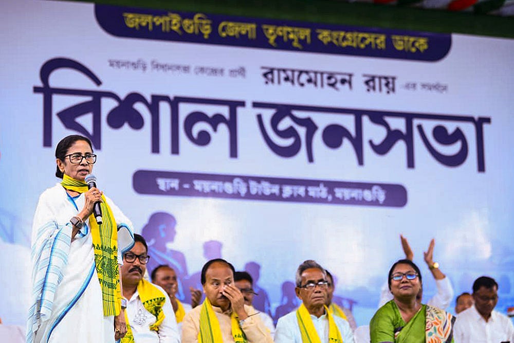 WB Polls: CM campaign in Jalpaiguri