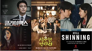 IMDb : K-Drama Releases This Week: Climax, Still Shining and More on OTT