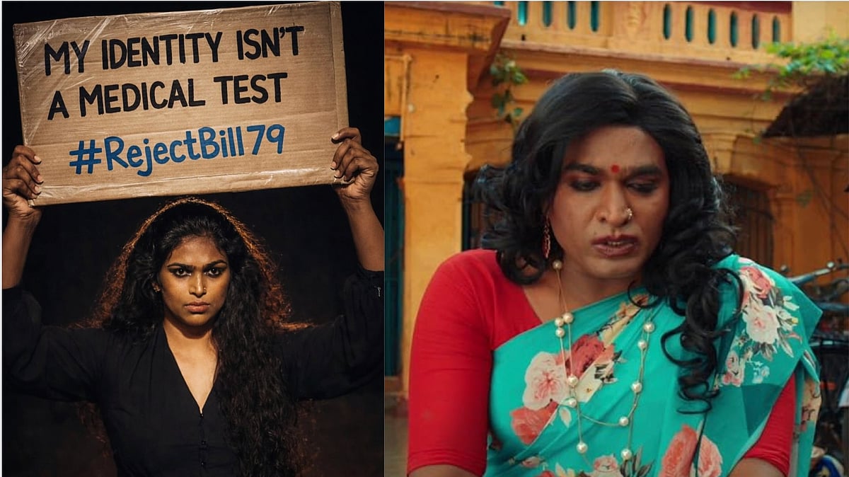 Negha Shahin Opposes Transgender Bill - Instagram 