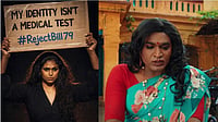 Negha Shahin Slams Transgender Bill, Calls Out Vijay Sethupathi’s Silence Instagram : Negha Shahin Opposes Transgender Bill