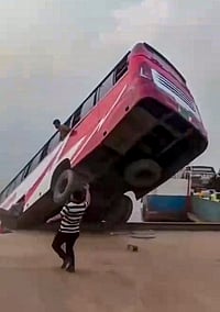 PTI : The accident took place at the Dauladia terminal in Rajbari district at around 5.15 pm on Wednesday.