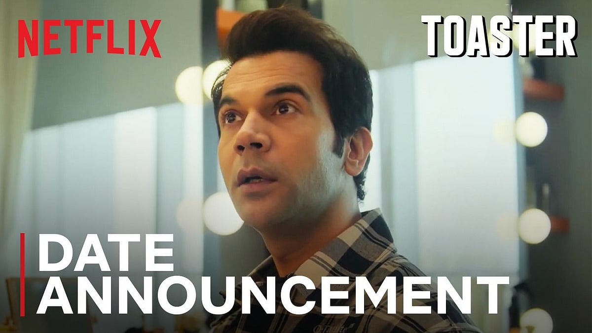 Toaster release date announced - Netflix