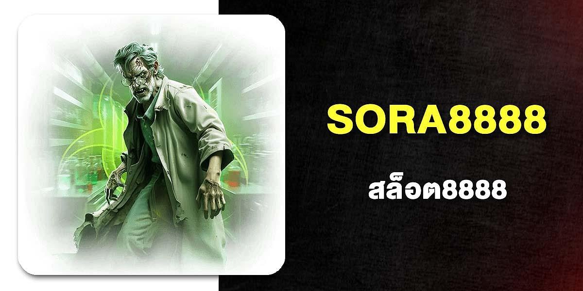 SORA8888 Slots8888