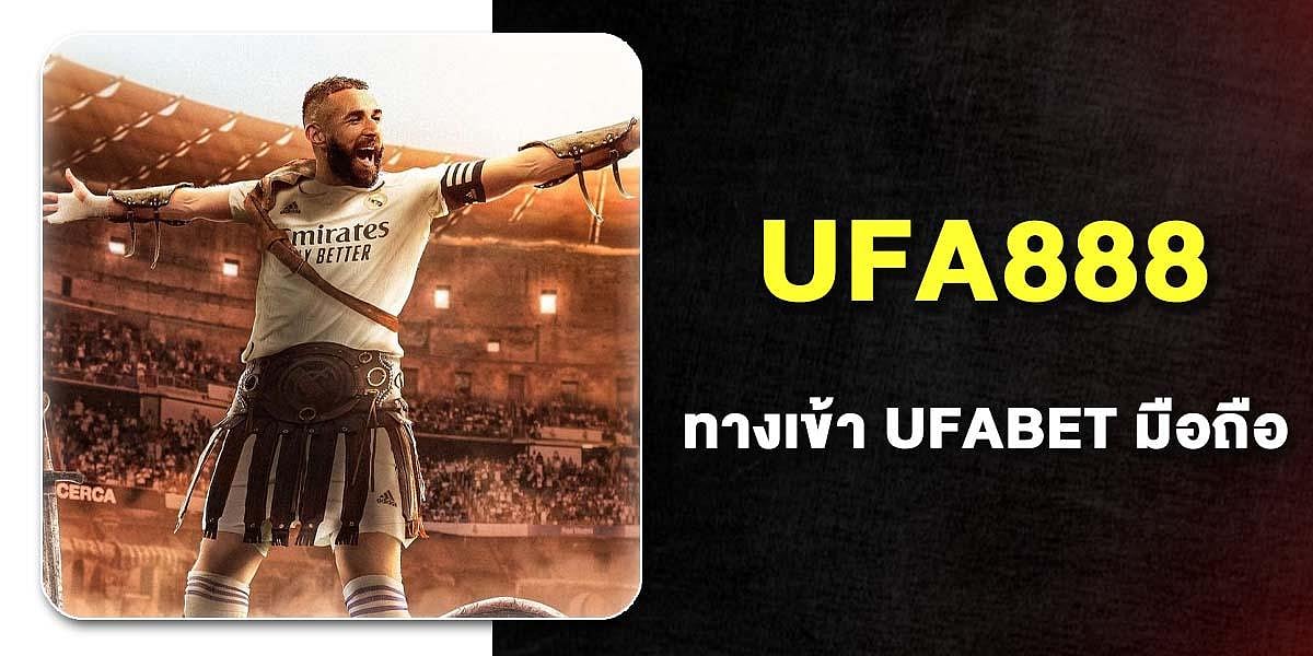UFA888 UFA mobile login