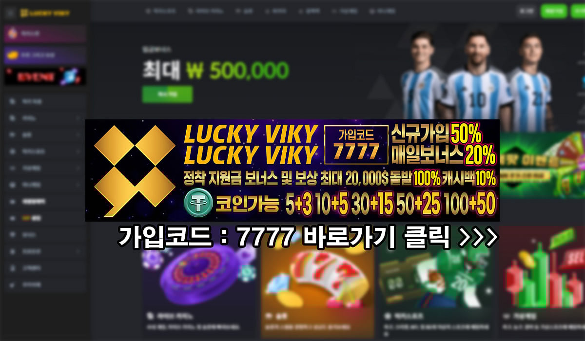 Lucky viky casino