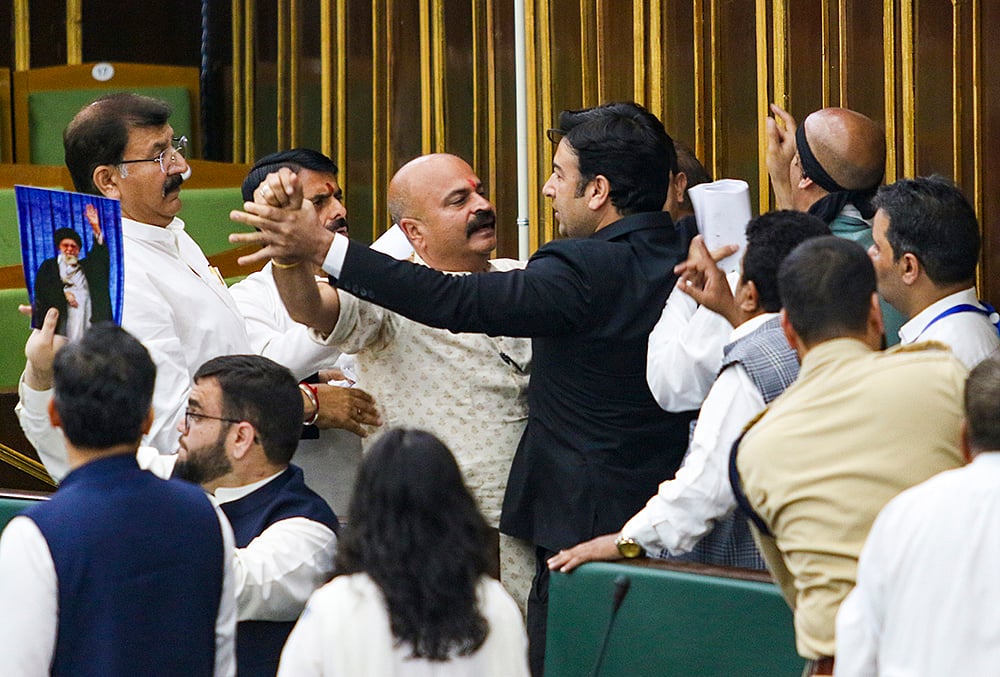 Budget session of J-K Assembly