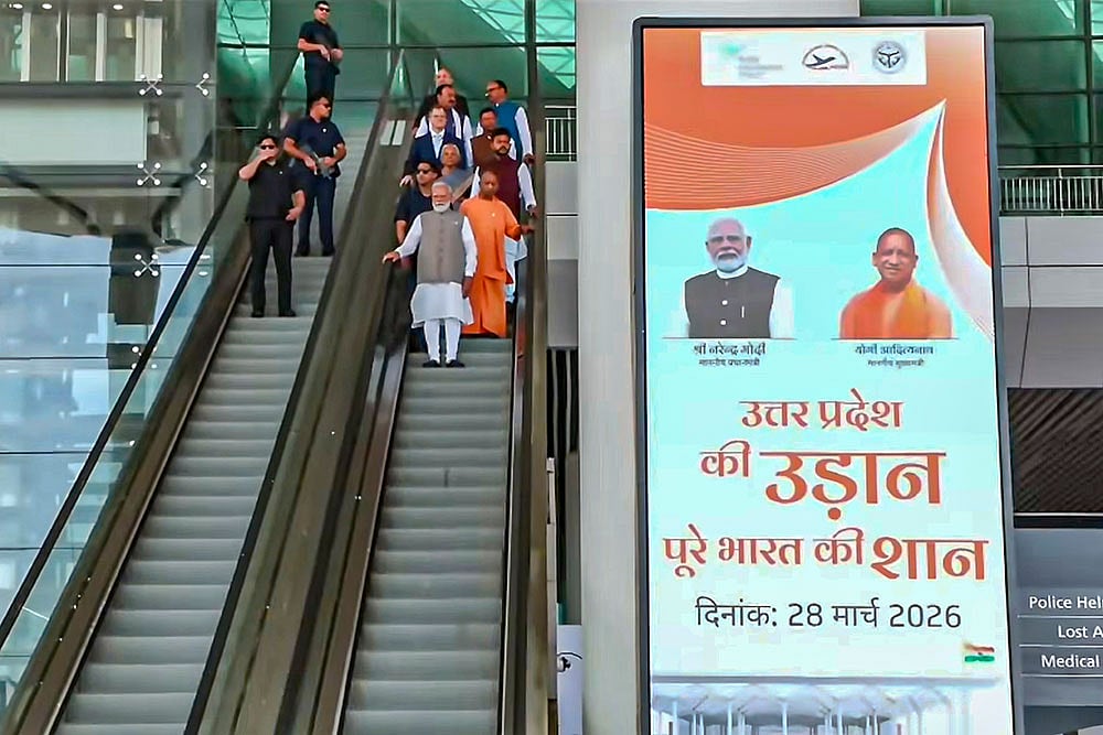 Noida International Airport inauguration