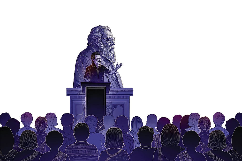 Illustration: Saahil - null