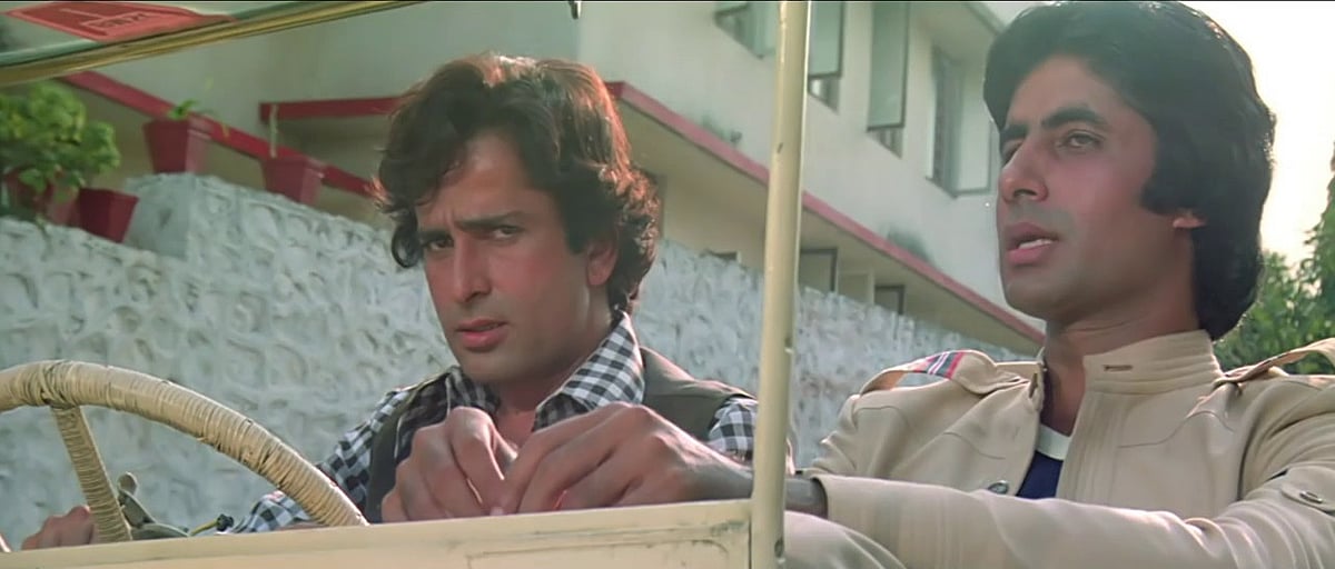 A still from ‘Shaan’ (1980)