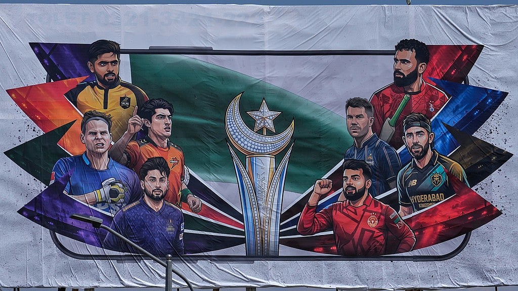 RWP have won the toss and elected to field in match 3 of PSL 2026. - AP Photo/Anjum Naveed