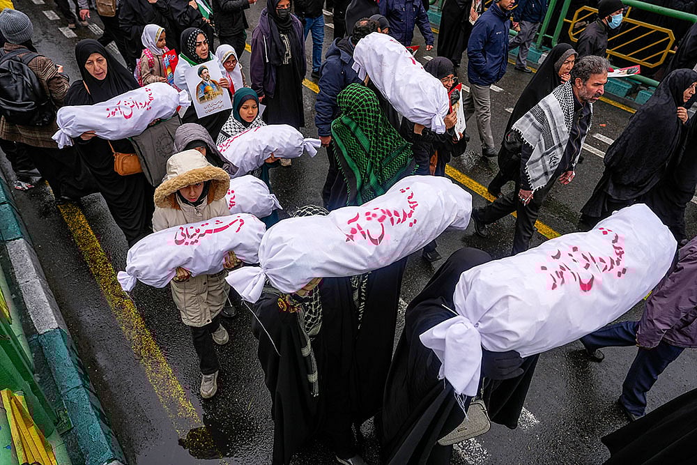 Tehran Al Quds Day Rally