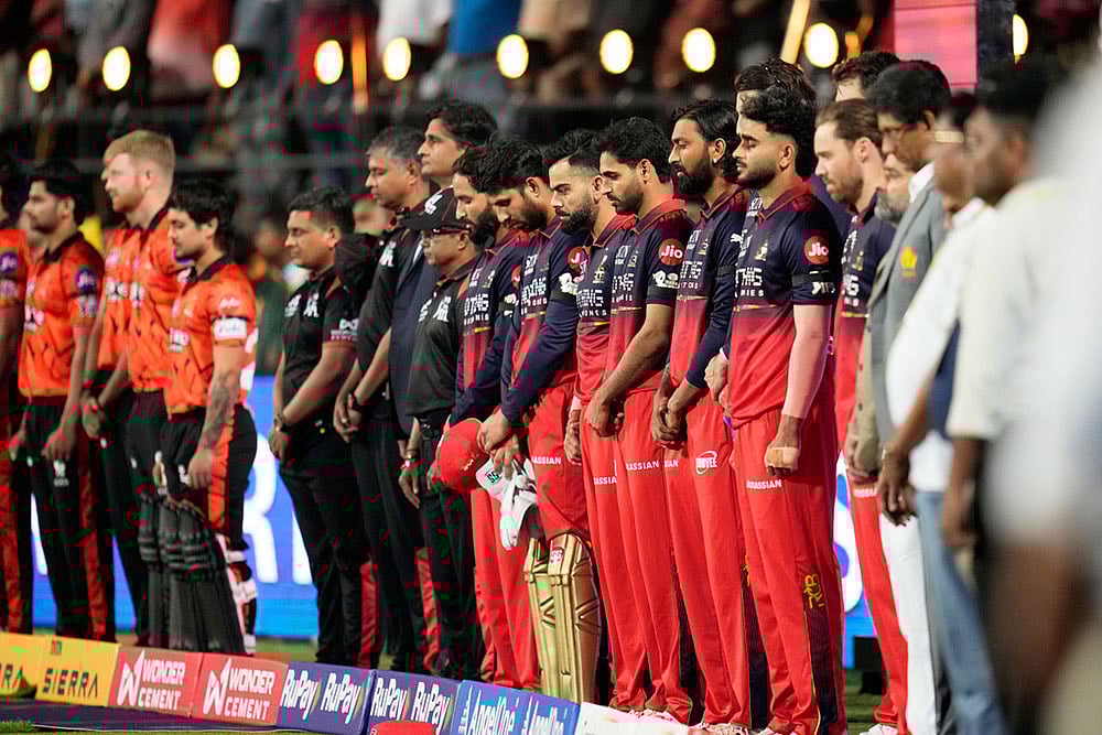 Indian Premier League:  SRH vs RCB