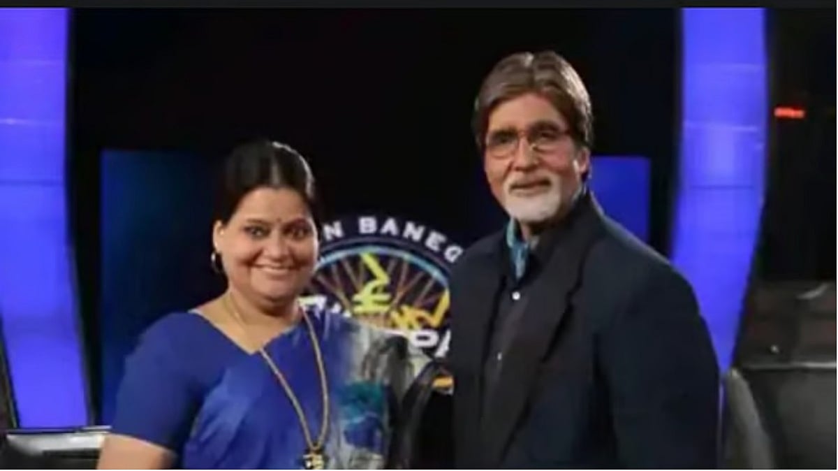 Amita Singh Tomar  - X