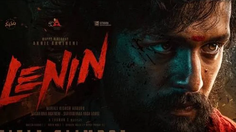 Lenin movie release date postponed to June - X
