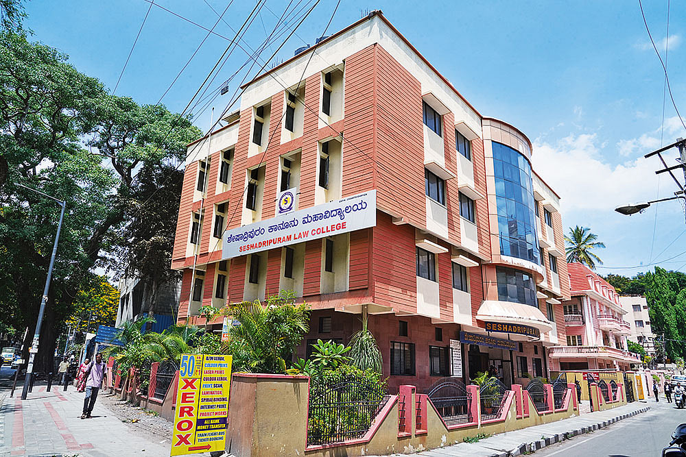 Seshadripuram Law College, Bengaluru