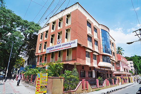 Seshadripuram Law College, Bengaluru