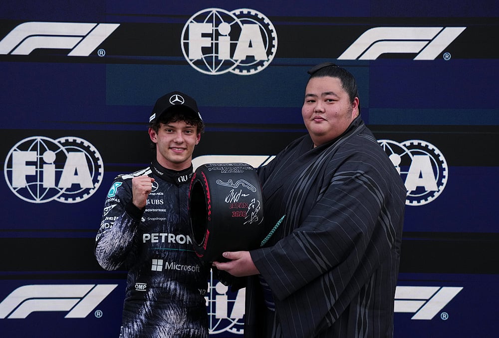 Japan F1 GP Auto Racing