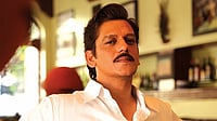 Matka King Teaser, Release Date Out: When And Where To Watch Vijay Varma-Starrer On OTT Amazon Prime Video : Matka King teaser, release date out