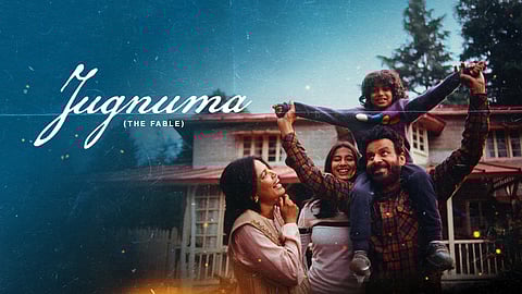 Jugnuma: The Fable (2024)