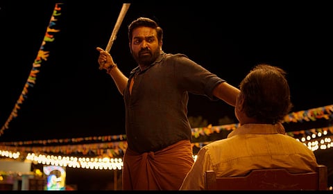 A still from ‘Muthu Alias Kaattaan’ (2026)