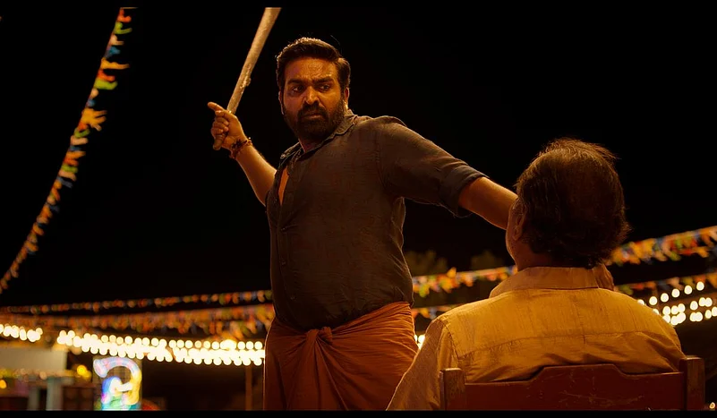 A still from ‘Muthu Alias Kaattaan’ (2026)