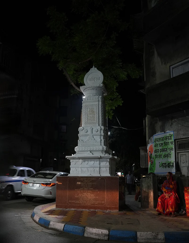 Bhabanipur, Bengal Elections