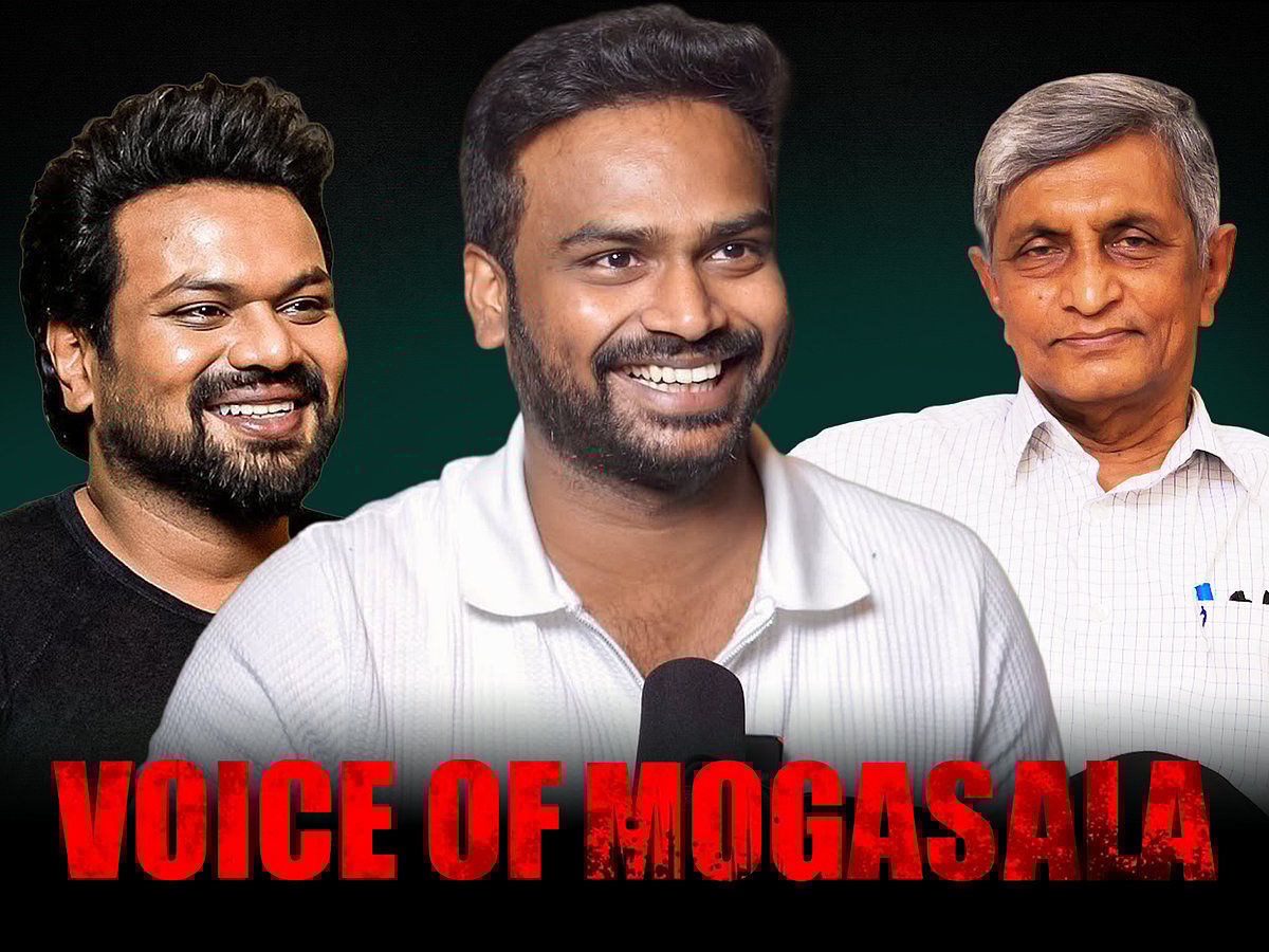 Voice of Mogasala poster with three men - null