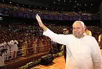 End Of An Era: After Over Two Decades, Bihar CM Nitish Kumar Steps Down From Legislative Council After Over Two Decades, Bihar CM Nitish Kumar Steps Down From Legislative Council