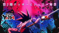 YAIBA: Samurai Legend Season 2 Anime Teaser Unveiled YouTube : YAIBA: Samurai Legend Season 2 teaser out