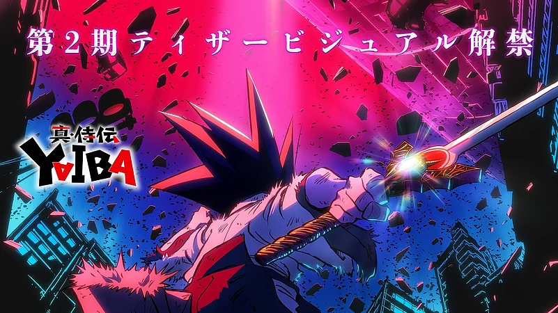 YAIBA: Samurai Legend Season 2 teaser