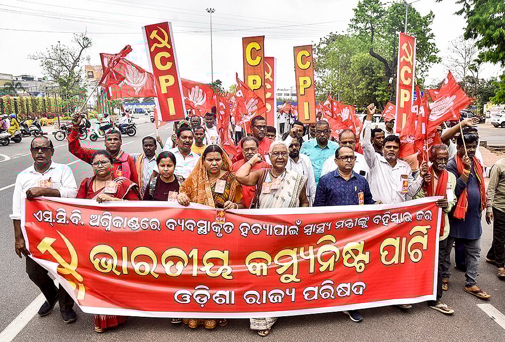 Protest over the SCB fire incident in Bhubaneswar