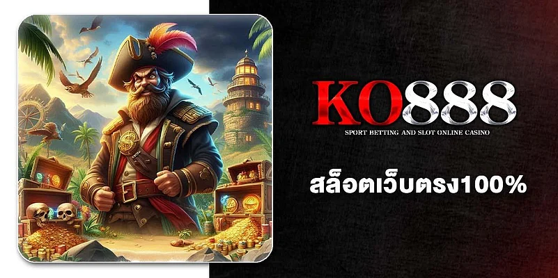 KO888 100% Direct Slot Website
