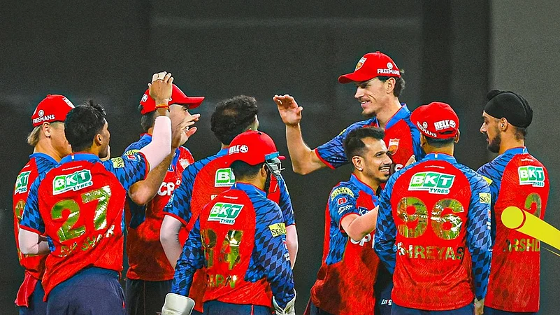 PBKS Vs GT: Who Won The POTM Award Yesterday In Indian Premier League 2026