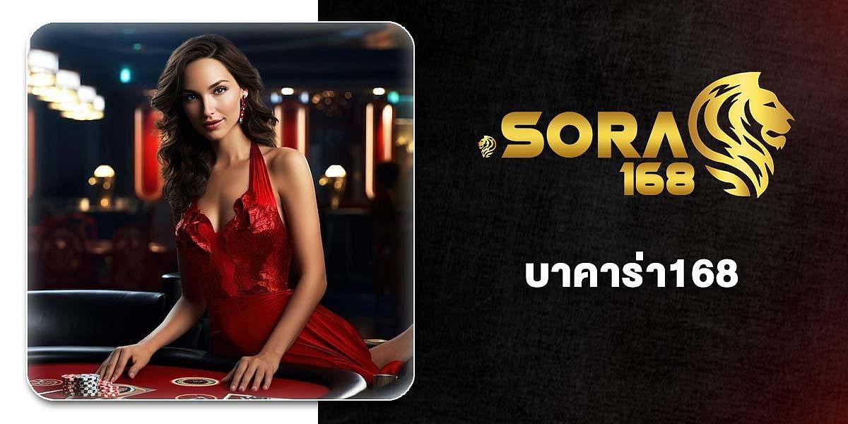 Sora168 Baccarat168