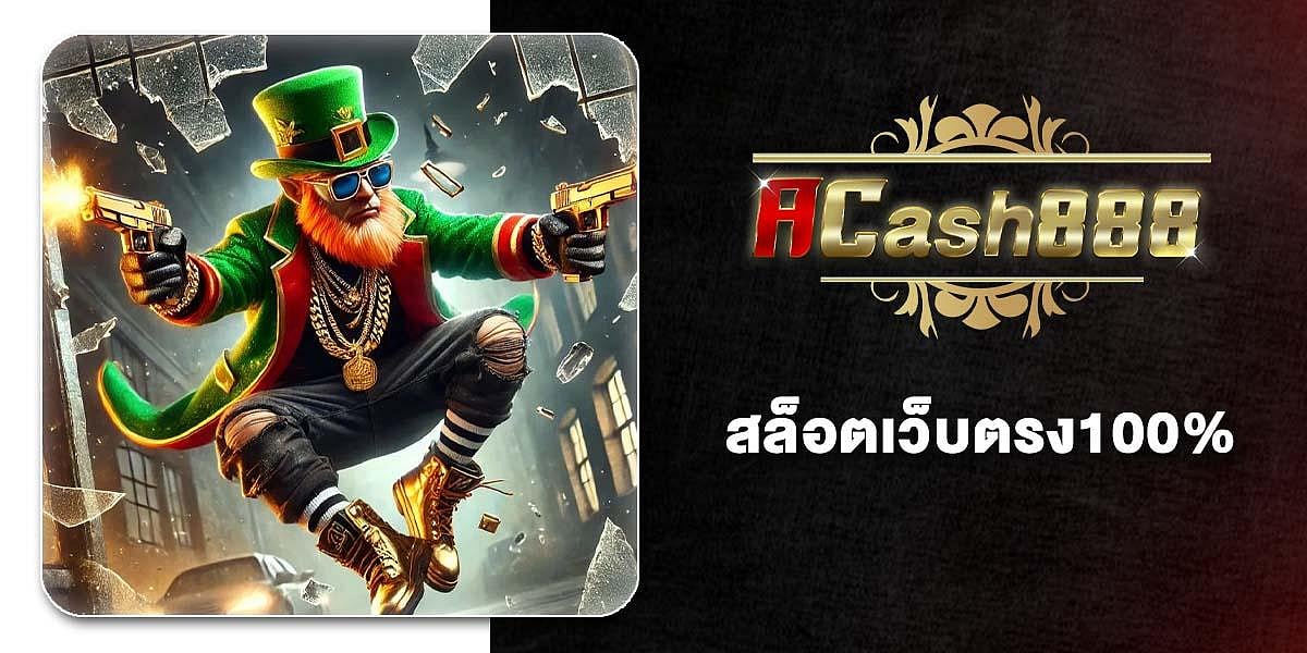 ACash888 100% Direct Slot Website
