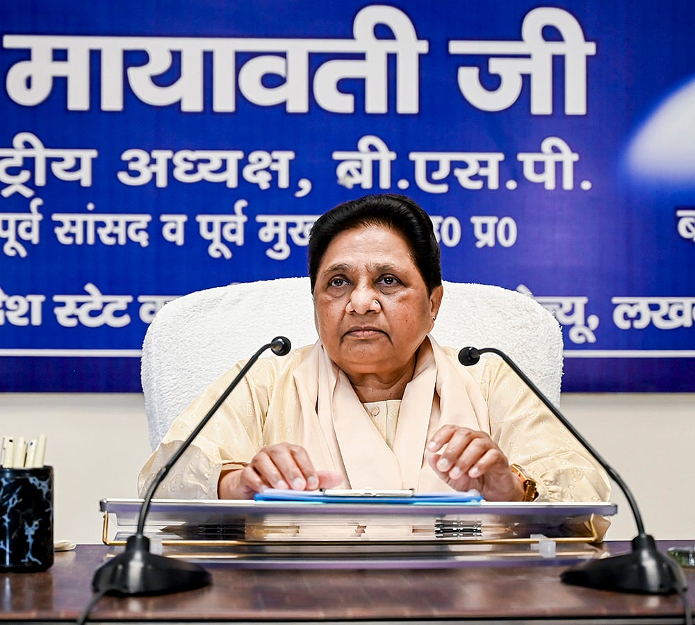 Mayawati chairs a meeting with the party leaders