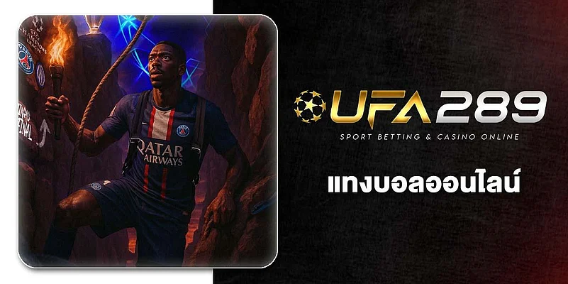 UFA289 Online football betting