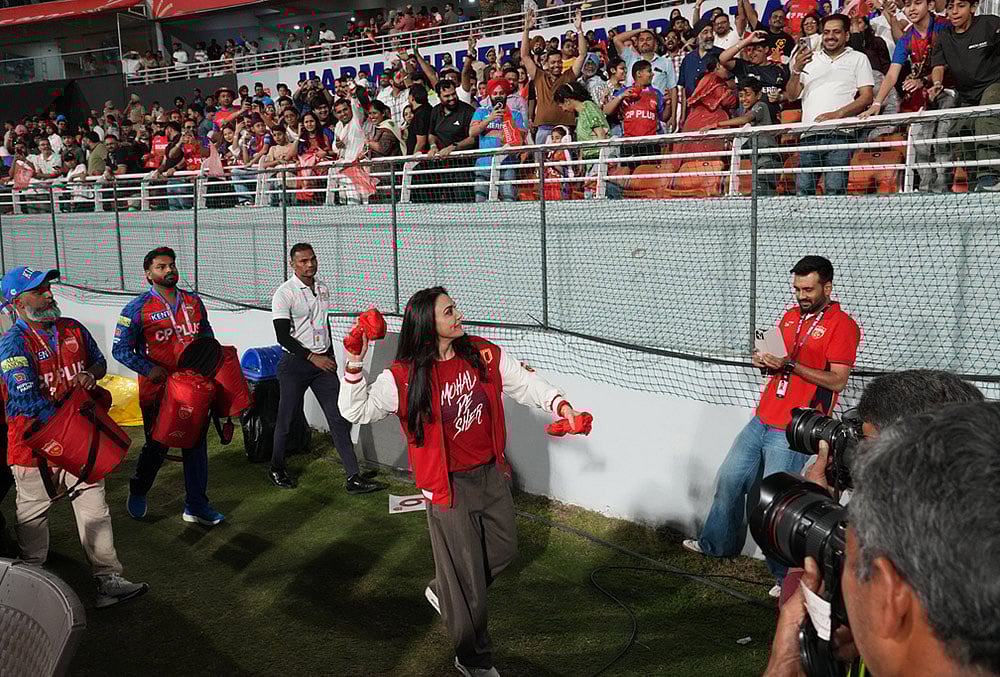 Gujarat Titans vs Punjab Kings IPL 2026 match photos-Preity Zinta