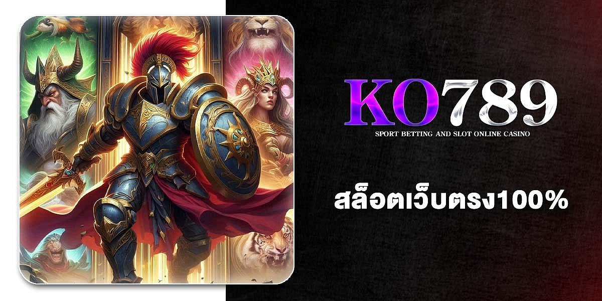 KO789 100% Direct Slot Website