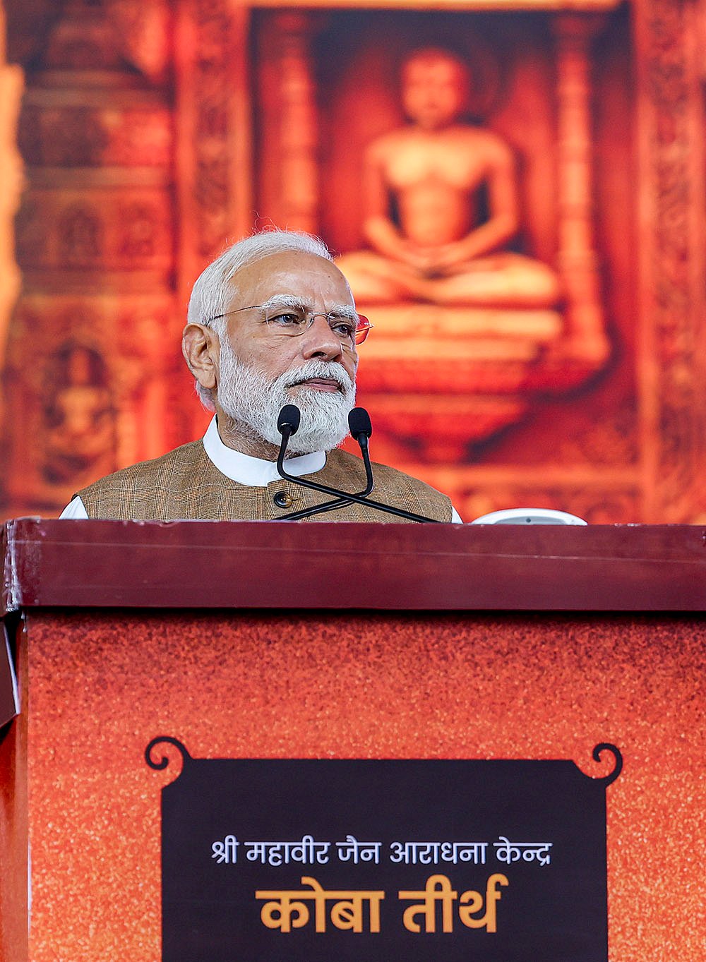 Modi inaugurates Samrat Samprati Museum in Gandhinagar