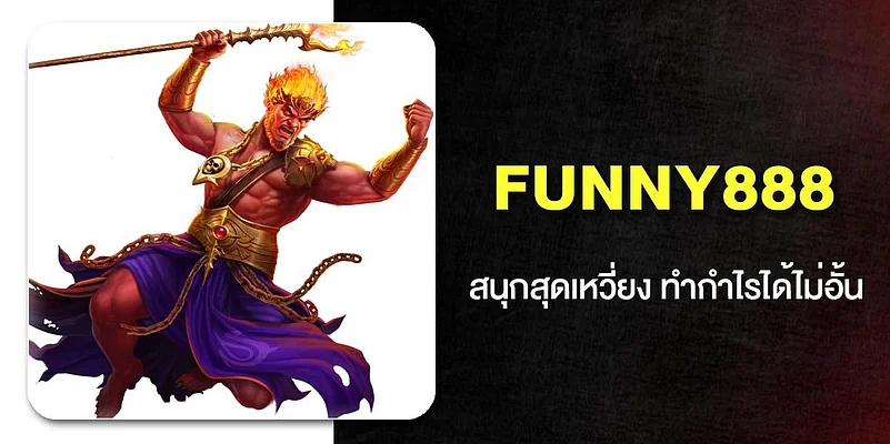 Funny888 website