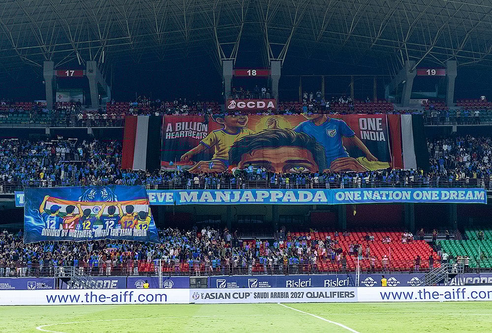 India Vs Hong Kong, AFC Asian Cup 2027 Qualifiers India fans