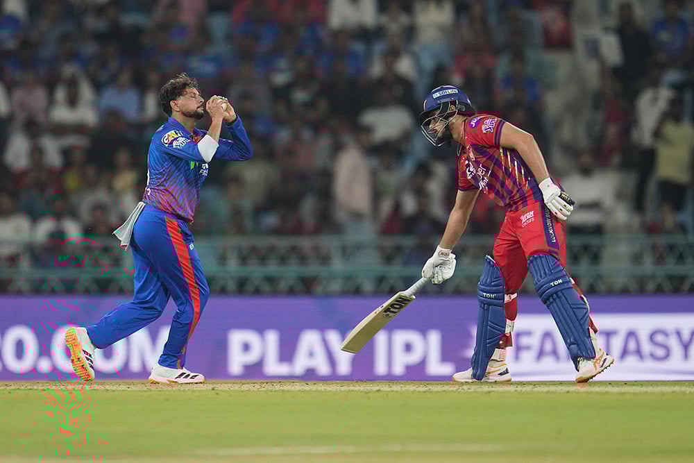 IPL 2026: Delhi Capitals vs Lucknow Super Giants