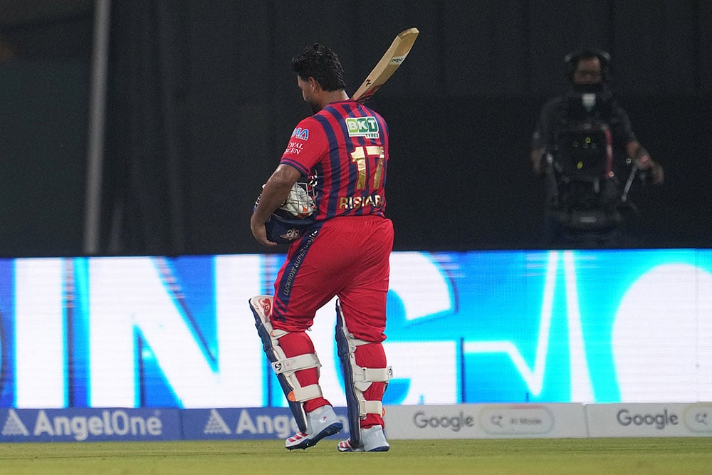 IPL 2026: LSG vs DC Rishabh Pant